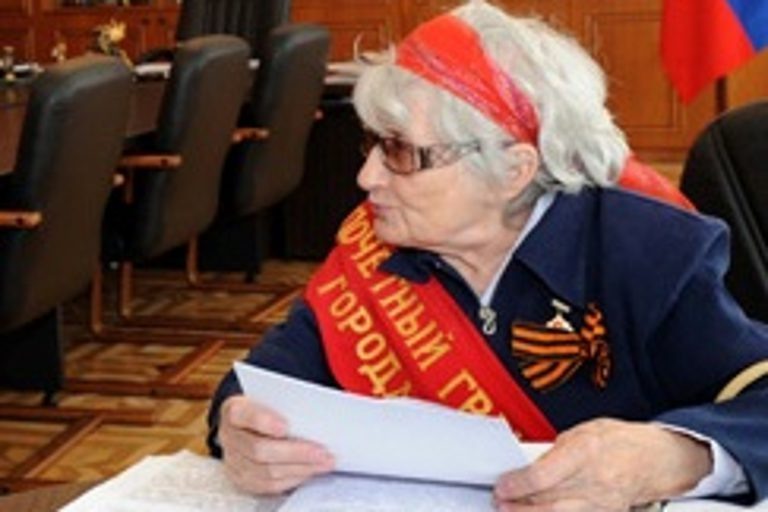 Народный Почетный Гражданин