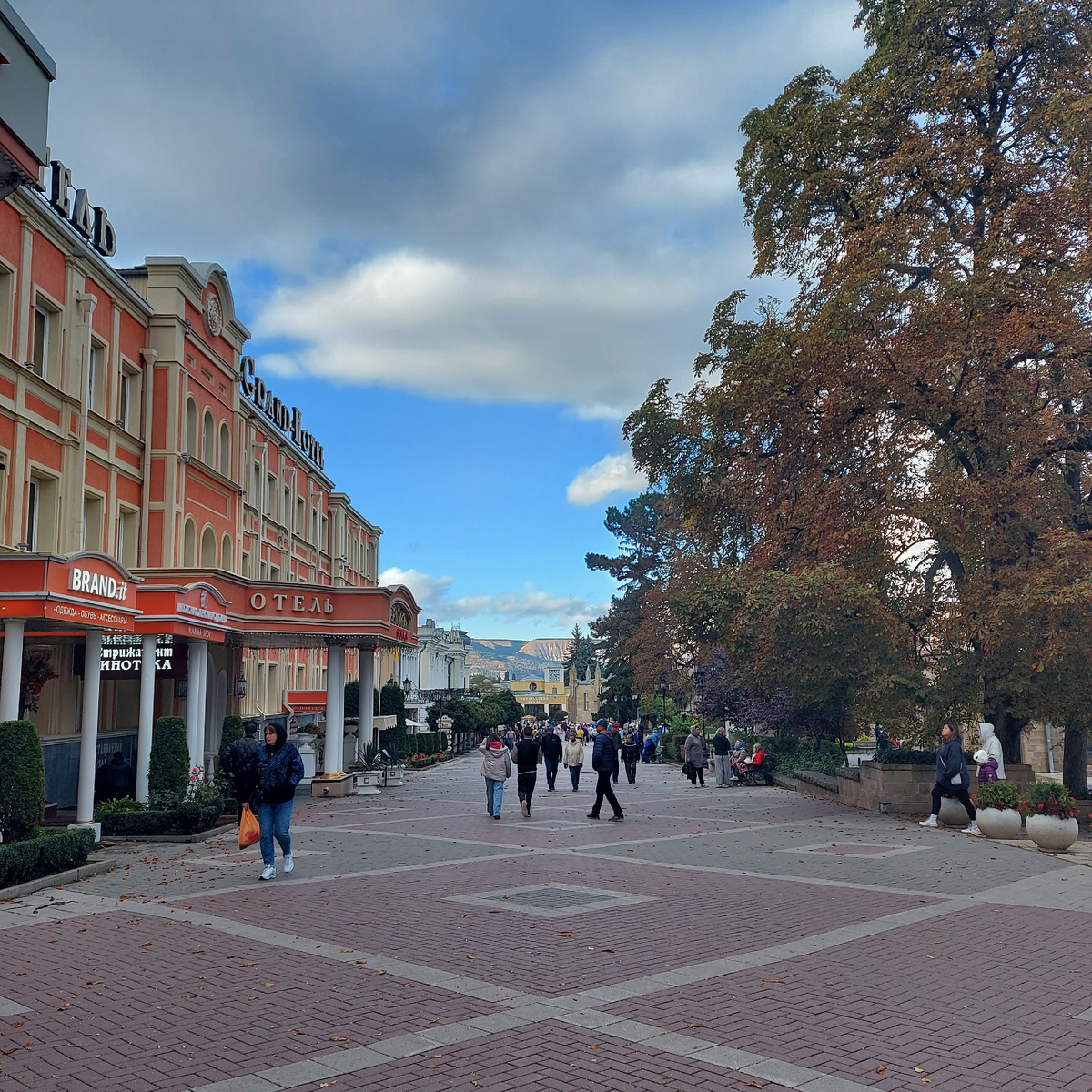 Кисловодск