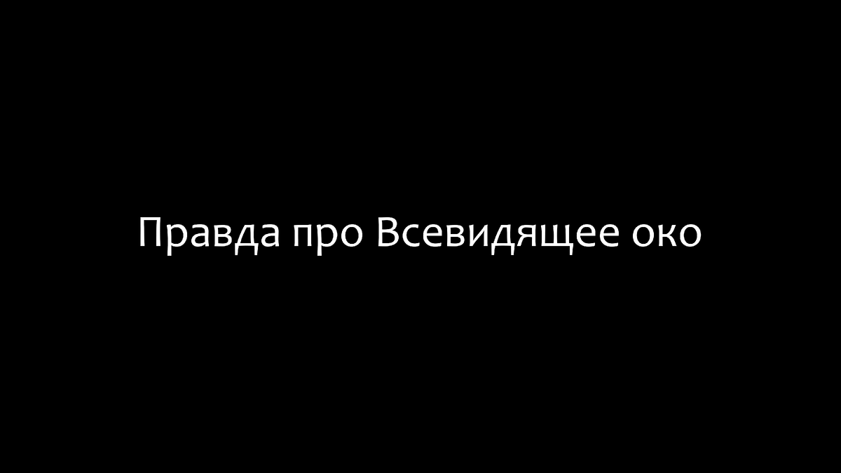 © Andrei Gornish