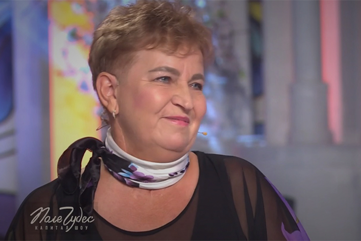    Фото Первого канала