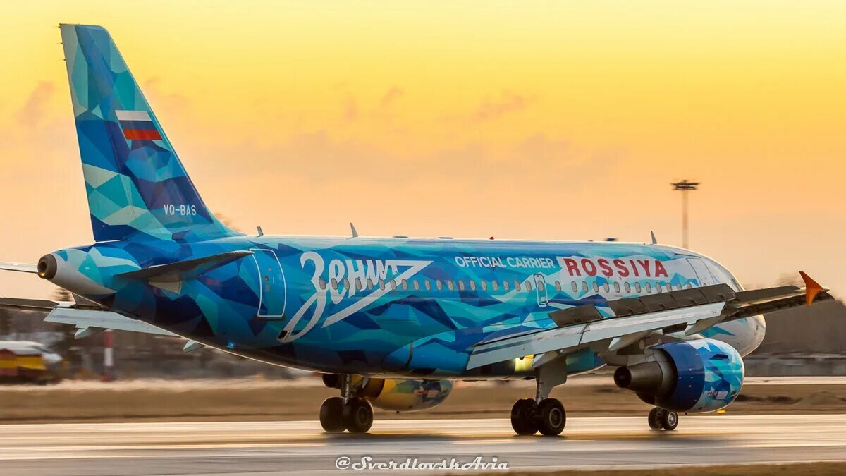 Посадка Airbus A319 VQ-BAS Rossiya Airlines Zenit livery.