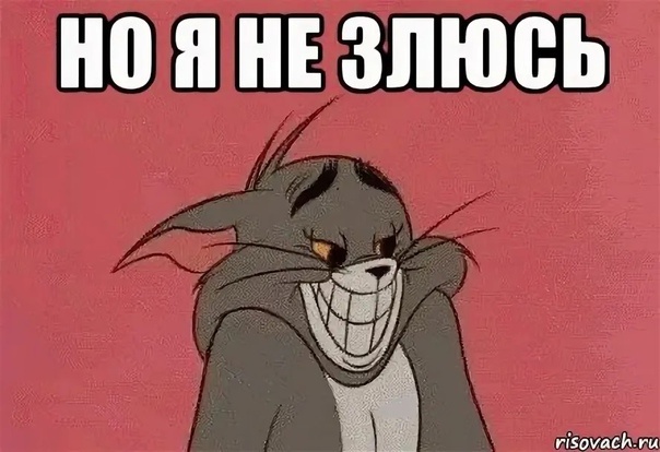 Фото из открытого источника