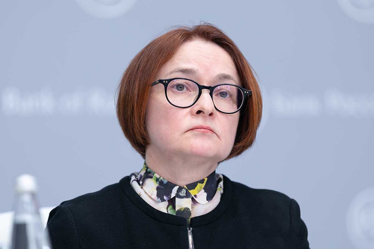 Артём Кудрявцев / пресс-служба Банка России📷Председатель Центрального банка Российской Федерации Эльвира Набиуллина