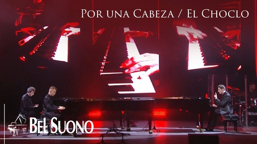 Bel Suono – Por una Cabeza / El Choclo | Crocus City Hall 2023