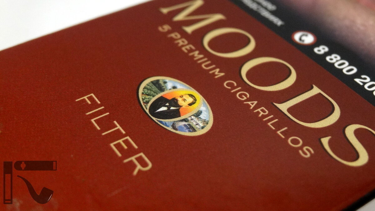 Сигариллы Dannemann "Moods". Фото: © канал "Уголок Курильщика"
