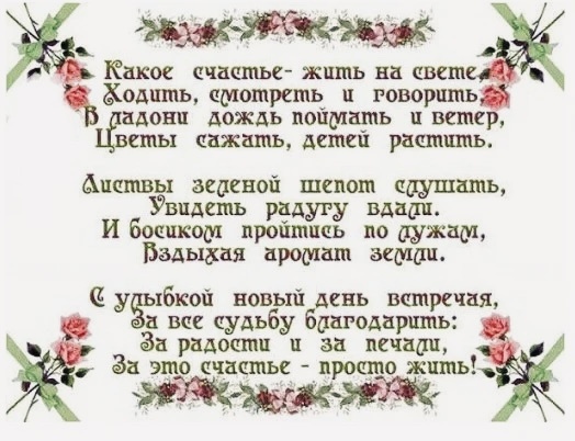 Из открытого доступа.