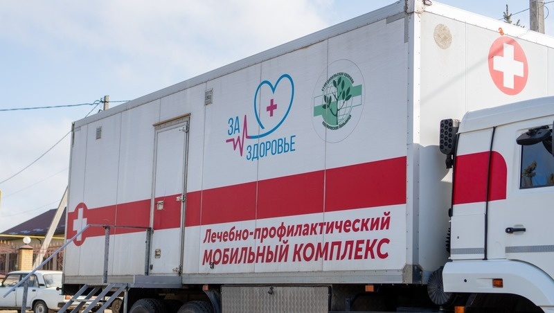    Мобильные бригады медиков посетили поселения Минераловодского округа Фото: ИА «Победа26»