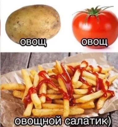 фото из интерента