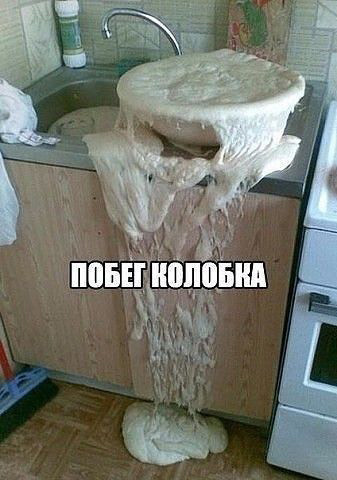Да ладно мем. Это же я мем. Для тебя. Мемы написанные. Да я про это.