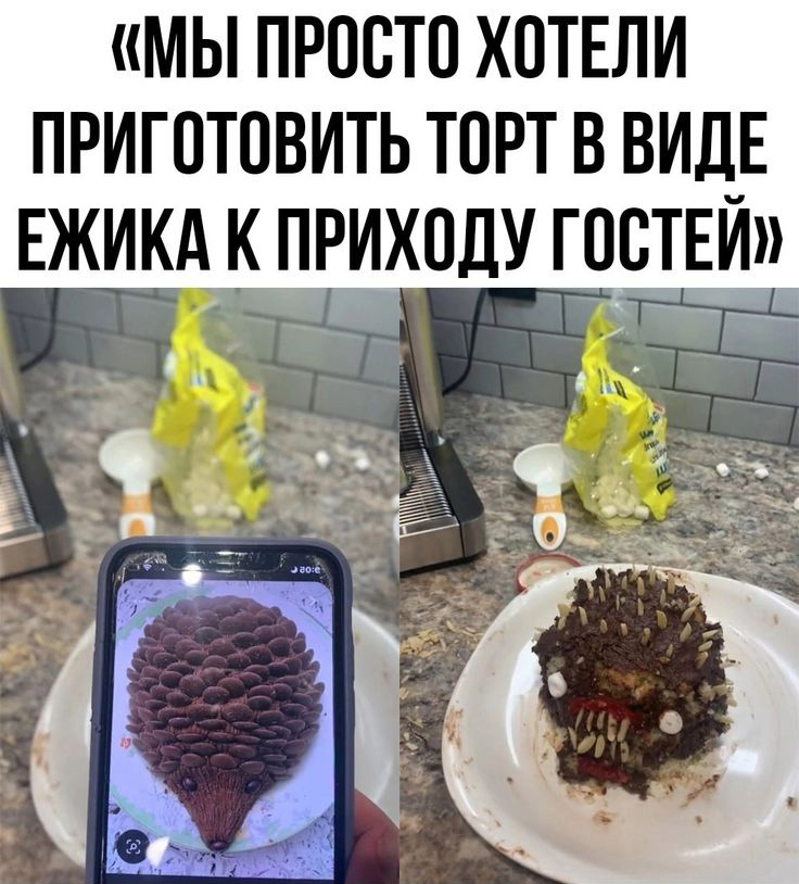 https://avatars.dzeninfra.ru/get-zen_doc/271828/pub_66dc11069238755dee30c68f_66dc17aa9396c77443742492/scale_1200