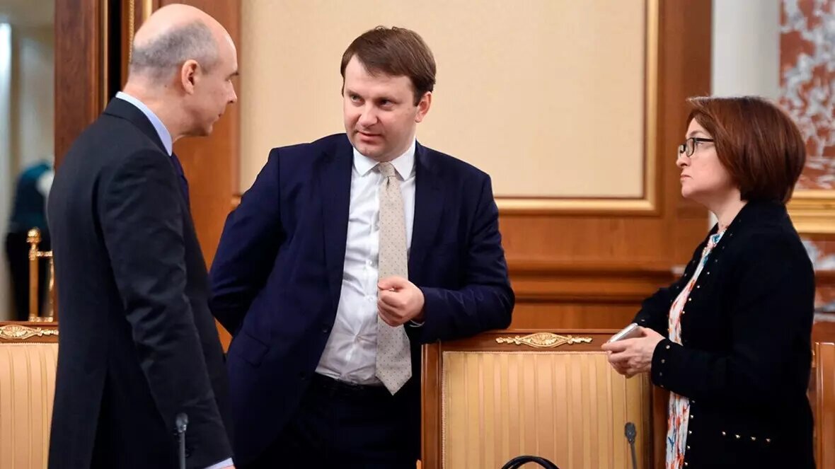 Главные по инфляции — Максим Решетников, Антон Силуанов и Эльвира Набиуллина. Фото: Дзен