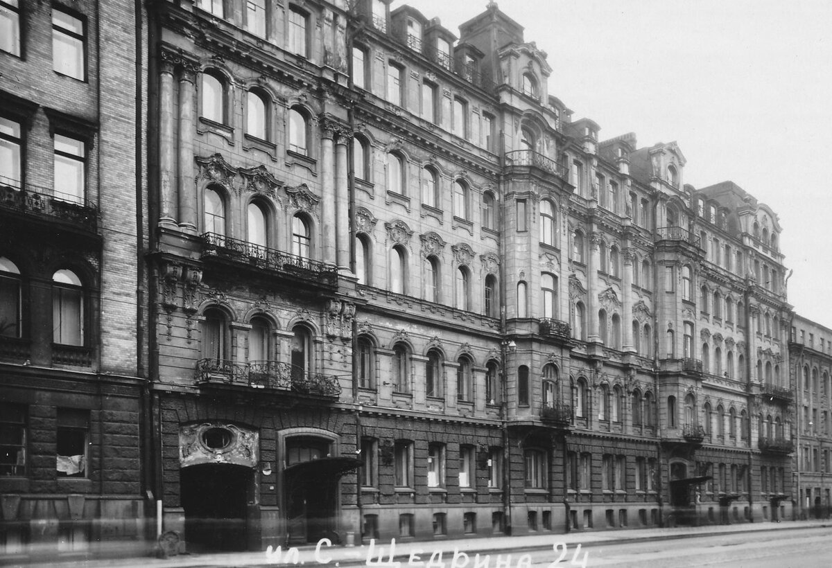 Кирочная, 24. Так дом выглядел раньше