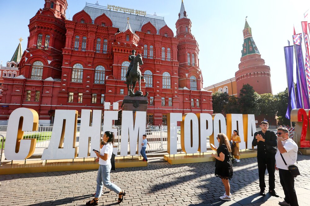    ©Агентство городских новостей "Москва"