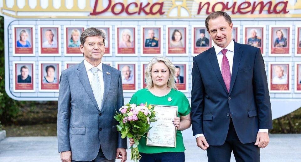    Пресс-служба администрации городского округа Красногорск