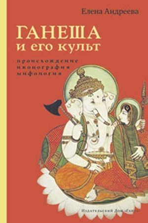 та самая книжка