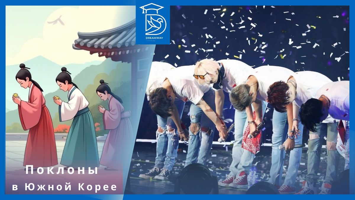 Коллаж автора