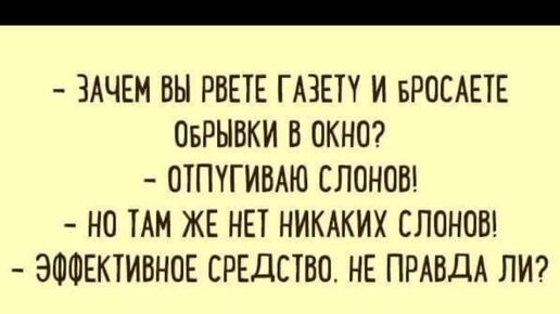 Чтоб не встречаться с осенней хандрой ,вам от меня позитивный настрой !