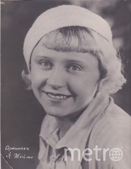    Актриса Янина Жеймопредоставлено киностудией "Ленфильм"