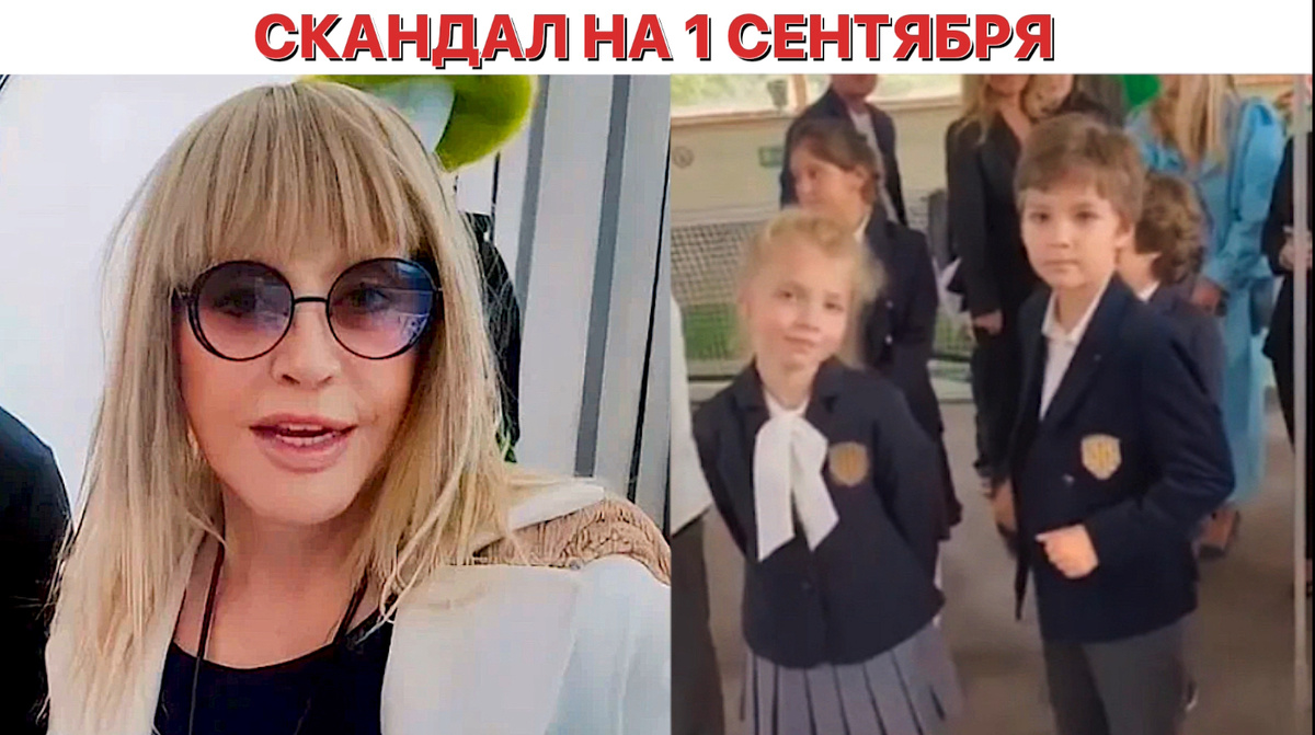 Коллаж автора 