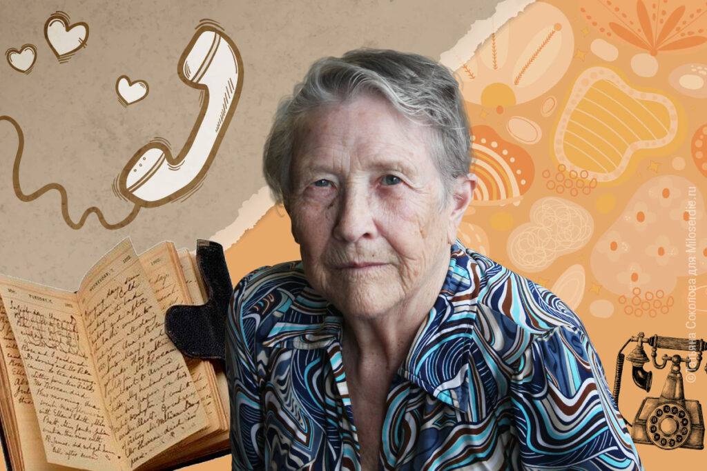 Поддержка по телефону - великая вещь. Она позволяет почувствовать, что ты не один