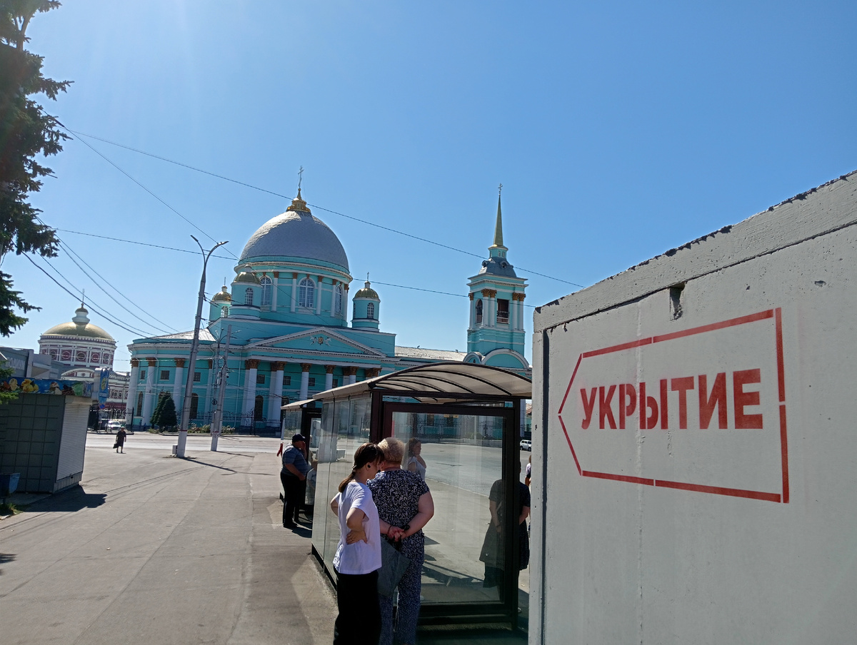 Знаменский собор