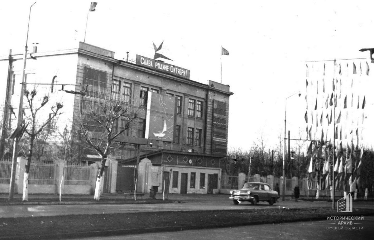 Фото 1967 год