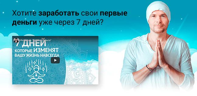 Подробнее  📷
