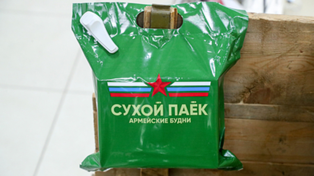    Фото: Sergey Petrov/news.ru/Globallookpress