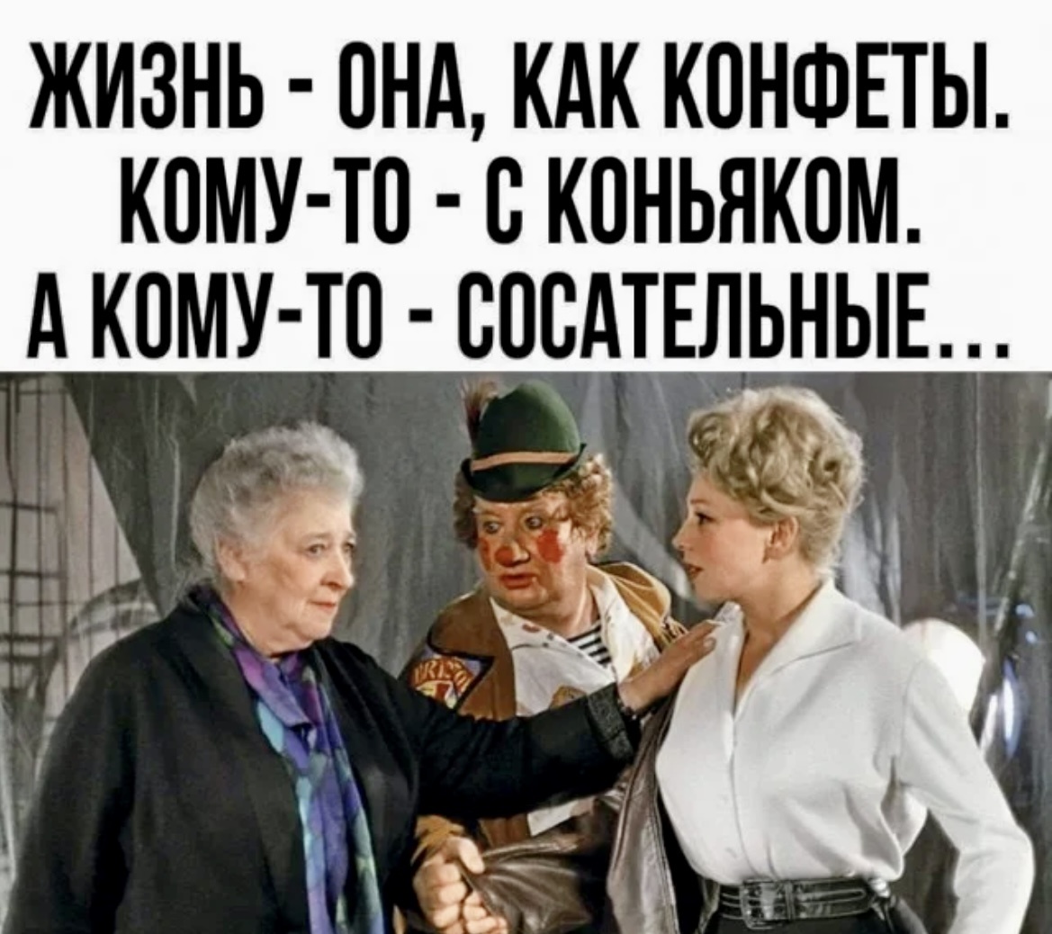 Взято из открытых источников Яндекс 