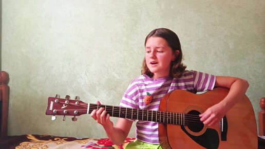 Песню про вот это. Песню про вот это