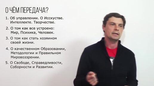 Эксперты в управлении: вместе к лучшему будущему