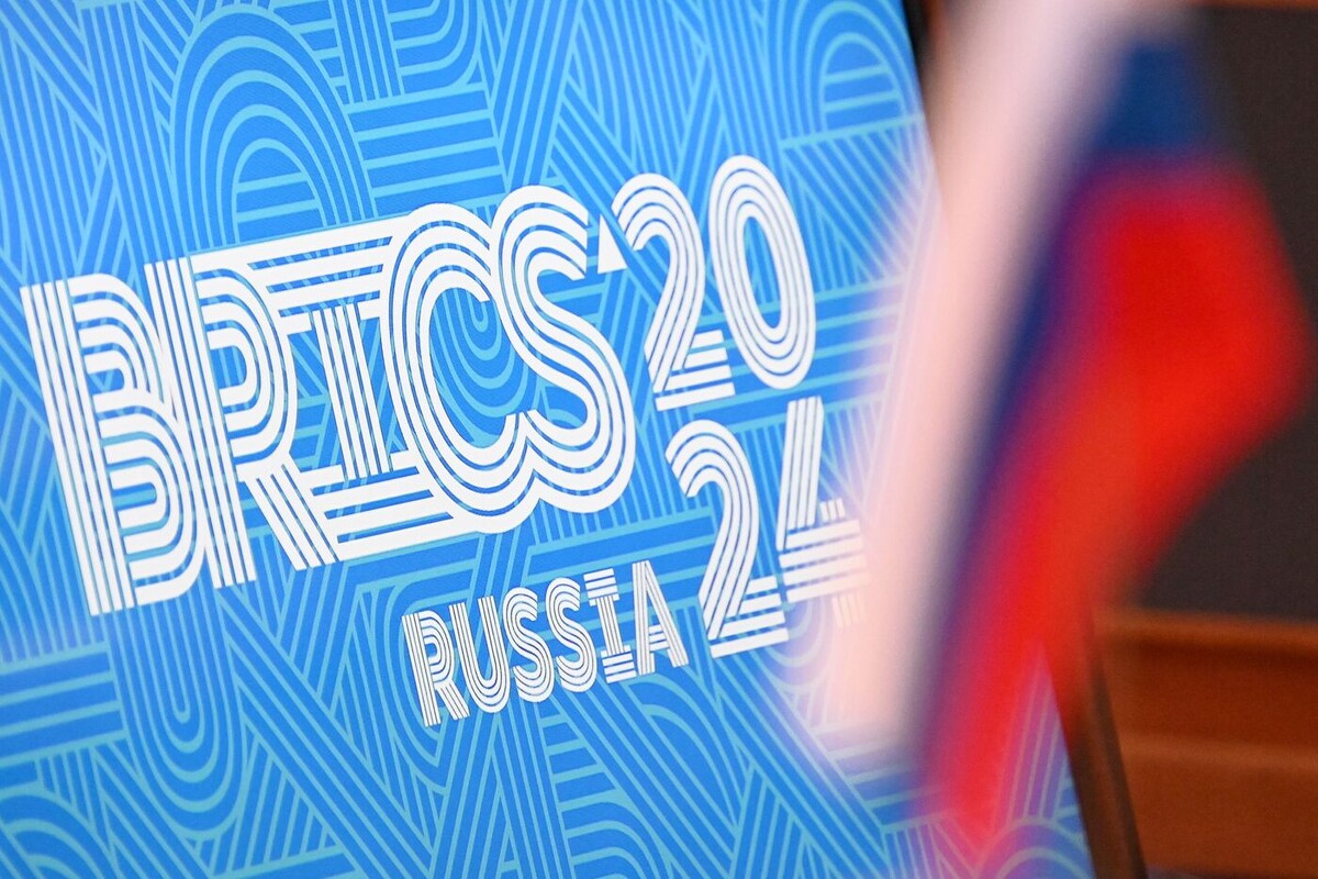    Фото: Алексей Майшев / Фотохост-агентство brics-russia2024.ru