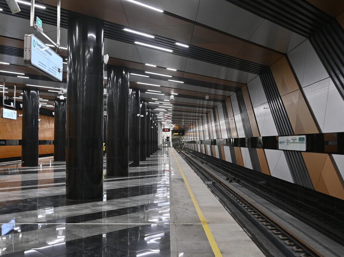    Станция московского метро "Генерала Тюленева"© Фото : Градостроительный комплекс Москвы