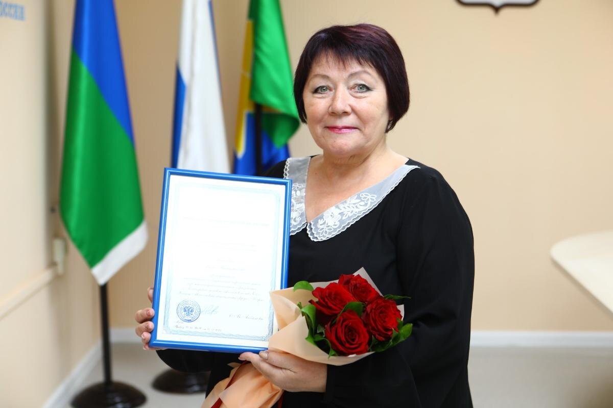    Благодарность Министерства культуры РФ получила преподаватель из Лянтора