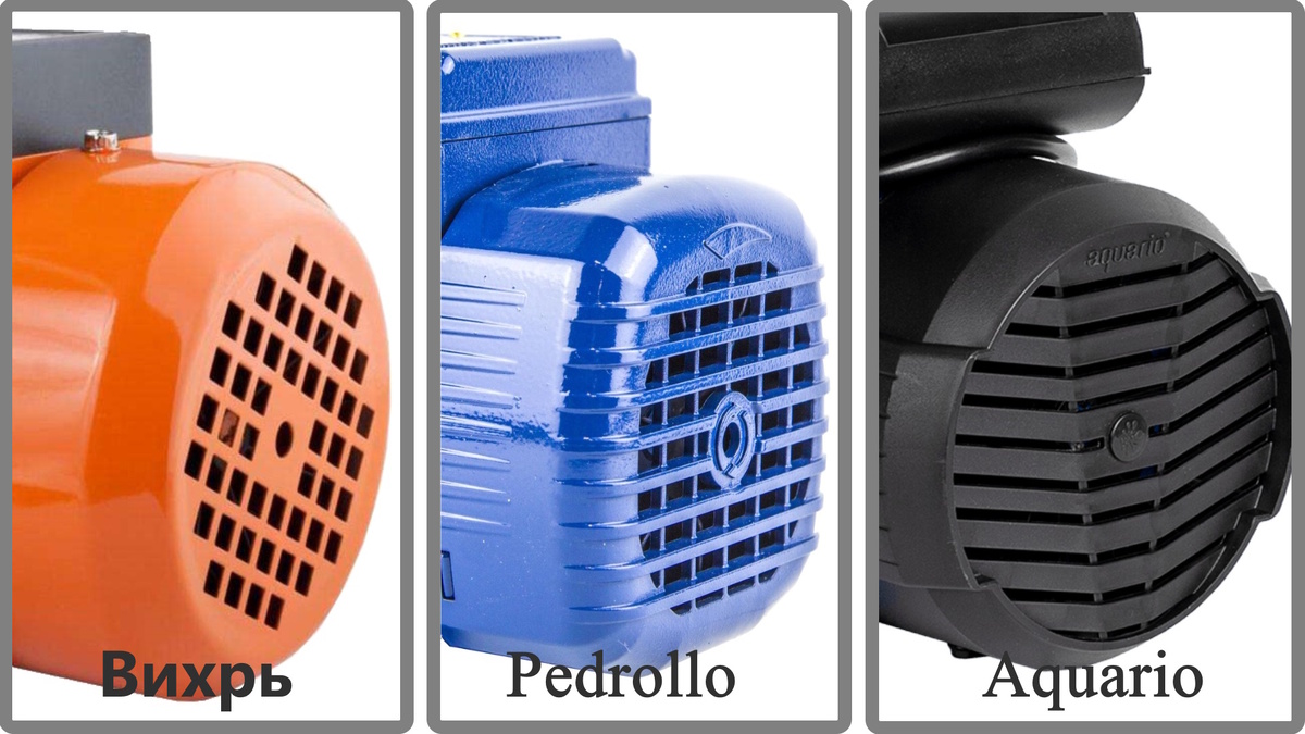 Примеры отверстий в крышке обдува вентилятора.