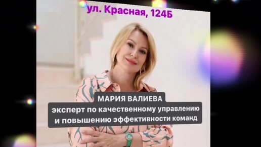 Это и к нам не пришел. Праздник к нам приходит прикол. Кто с мечом придет от меча и погибнет. Жду картинки. Пришли гости фото.