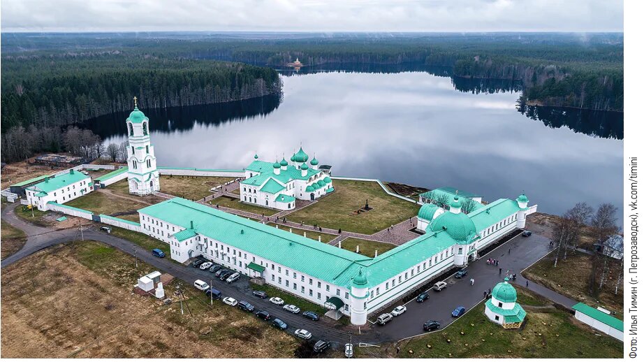 Фото из интернета.