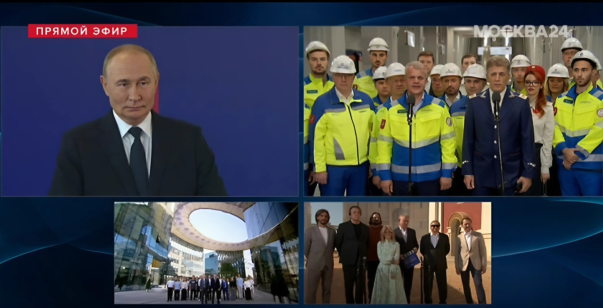 📷 1.1: Открытие Троицкой линии | Москва24