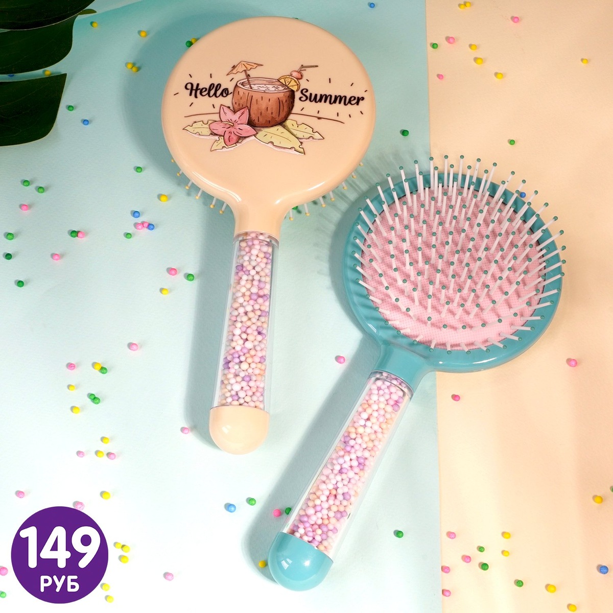 Расческа ЛК: 5810156