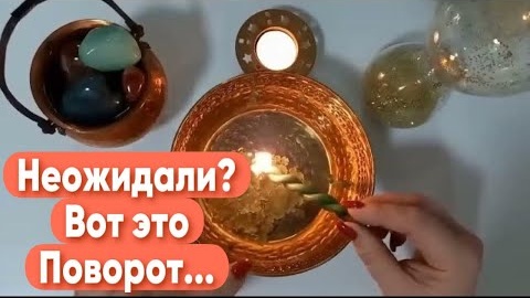 🔥Тут срочные и важные новости для вас🔥отливка