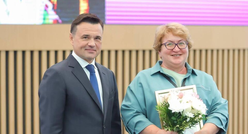    Пресс-служба Московской области