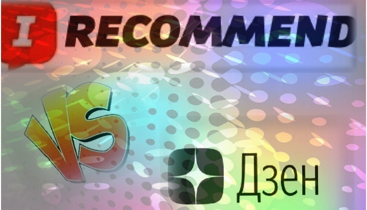 коллаж автора