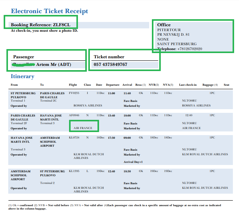 Вот как выглядит электронный билет из Санкт-Петербурга до Гаваны с полётами через две компании-перевозчика