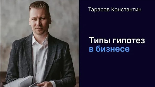 Три риска, которые не учитывают начинающие предприниматели и ведут свой проект к провалу