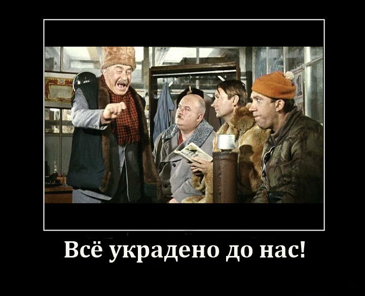 источник Яндекс-картинки