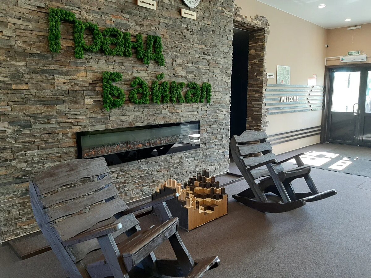 Отель «Гранд Байкал» 3*