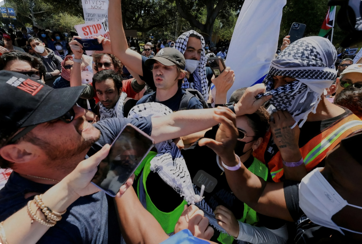 Мирные университетские демонстрации