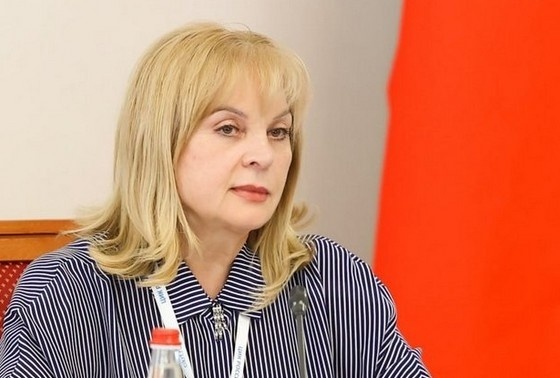    Элла Памфилова