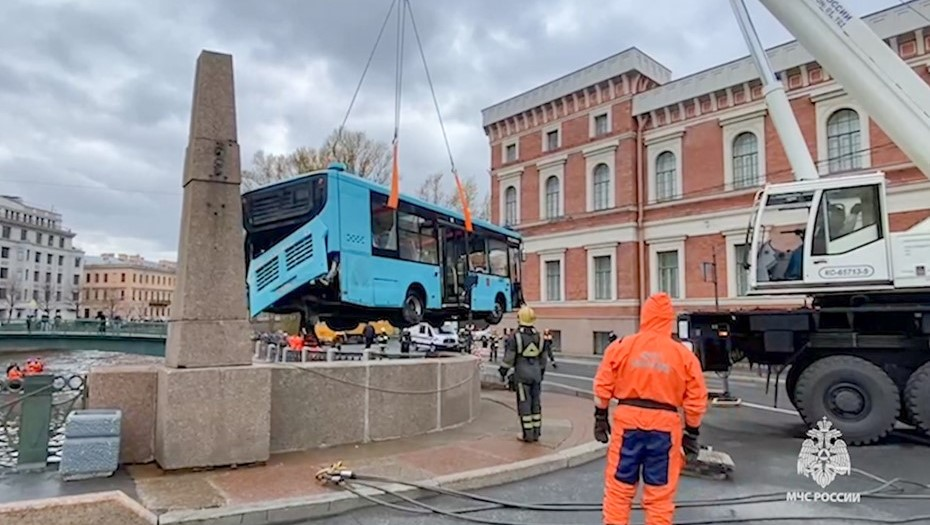 Фото: ГУ МЧС России по Санкт-Петербургу.