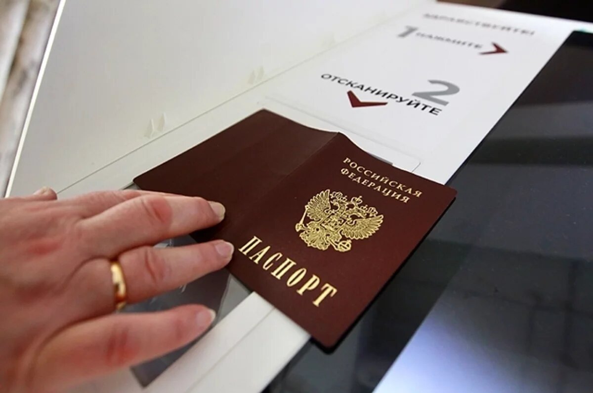    На выборах в Москве проголосовали почти 2,5 млн человек